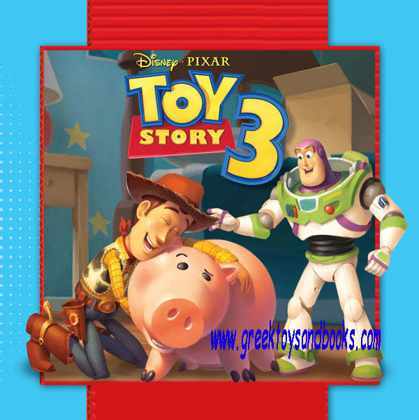 Toy Story 3 - Disney-Pixar